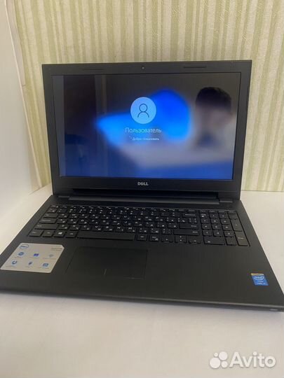 Ноутбук для работы и учёбы