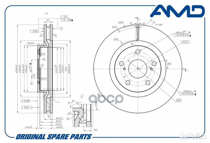Диск тормозной передний toyota Camry/RAV4 2.0/2