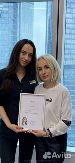 Бровист Броволог