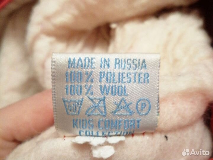 Конверт (вкладыш) меховой в коляску/санки