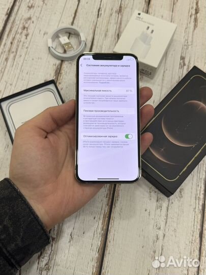 iPhone 12 Pro, 128 ГБ