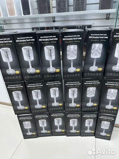 Светильник