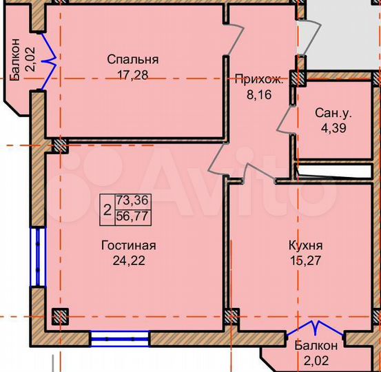 2-к. квартира, 73 м², 5/8 эт.