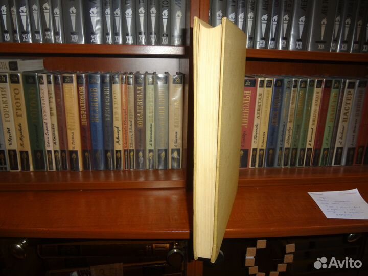 Гибберд Ф. Градостроительство.1959 г