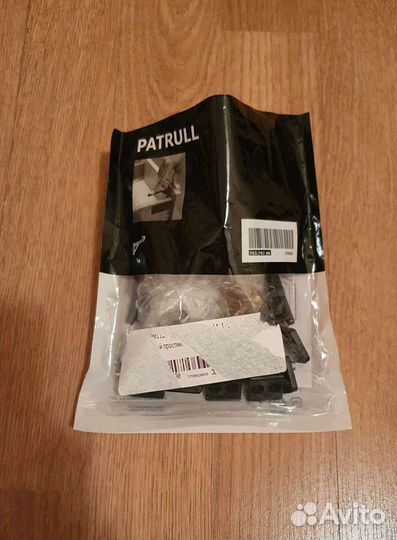 Патруль стопор ящика/шкафа