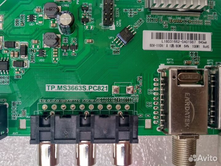 TP.MS3663S.PC821