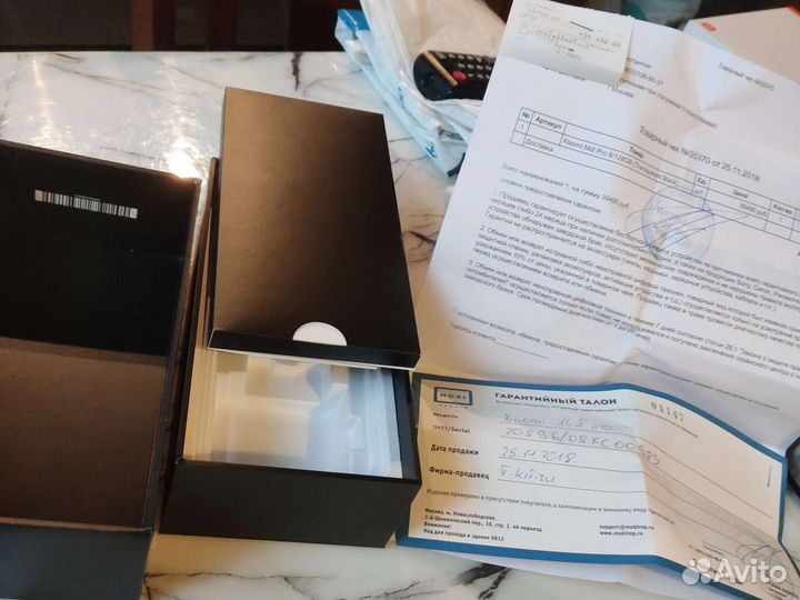 Коробка Xiaomi mi 8 pro