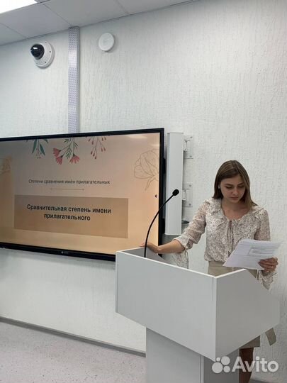 Редактор текстов/копирайтер