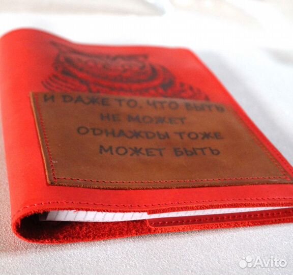 Тетрадь/Ежедневник с вашим фото/рисунком на заказ