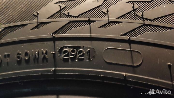 Nokian Tyres Hakkapeliitta 9 SUV 215/65 R17 103T