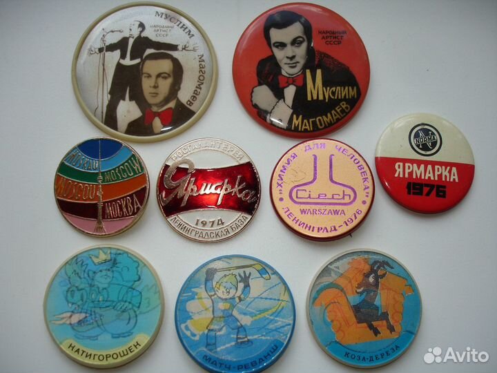 Значки Ну погоди.Чебурашка.Tallinn. Рига. Магомаев