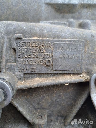 Автомат коробка на BMW е60
