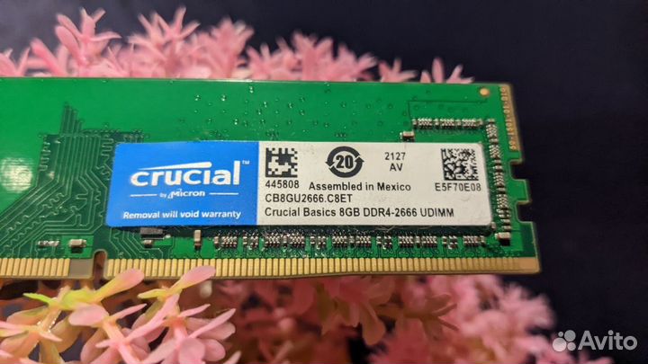 Оперативная память Crucial DDR4 8GB