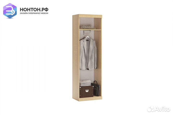 Шкаф 2-х створчатый Макси дуб сонома / белое дерев