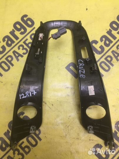 Накладка АКПП Chevrolet Cruz Шевроле Круз