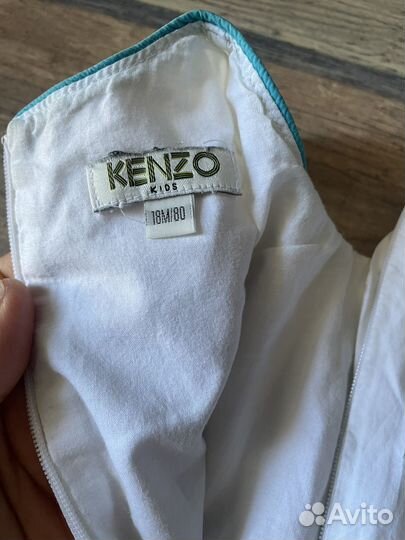 Платье kenzo 80