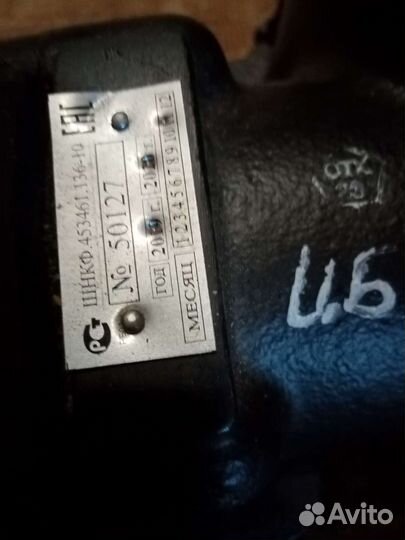 Продам механизм рулевой