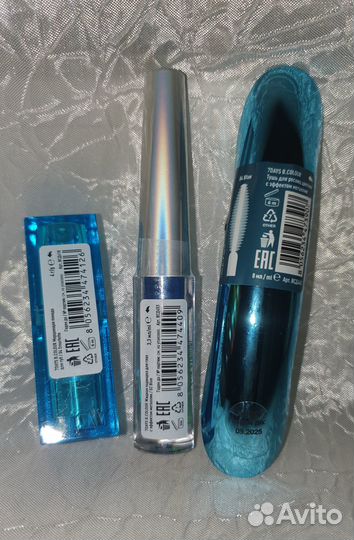 Набор 7days: синяя тушь, помада, подводка, маска