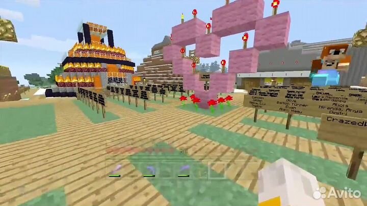 Minecraft (Xbox 360 Edition)