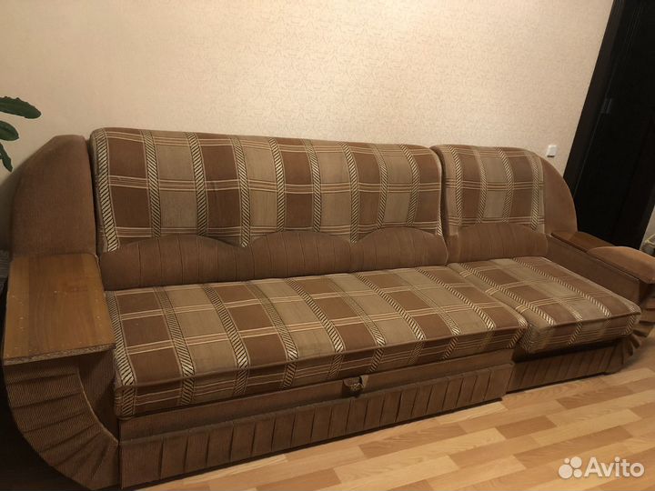 Диван