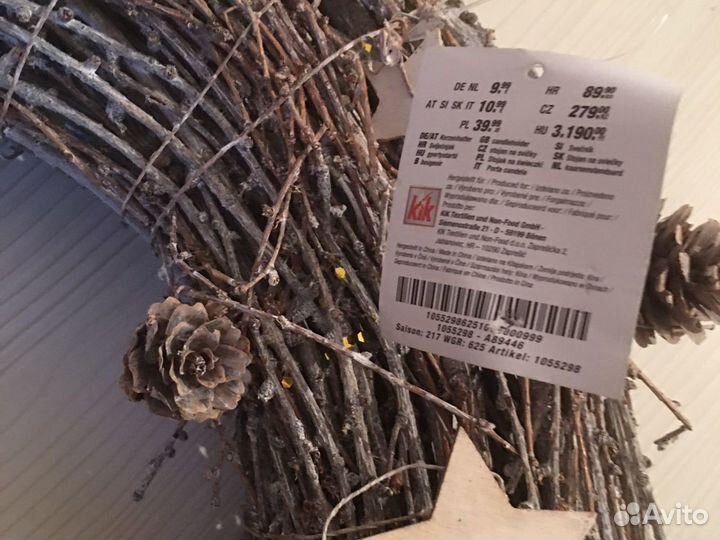 Новогоднее украшение на стол