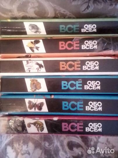 Познавательные книги для детей