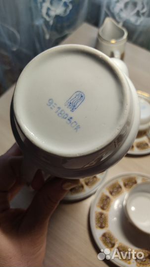 Редкий чайный сервиз Рижский, Кузяевский СССР