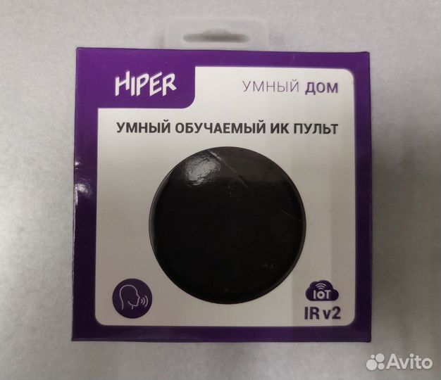Умный ик пульт hiper IoT IR v2