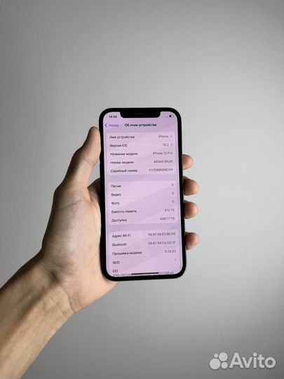 iPhone 12 Pro, 512 ГБ