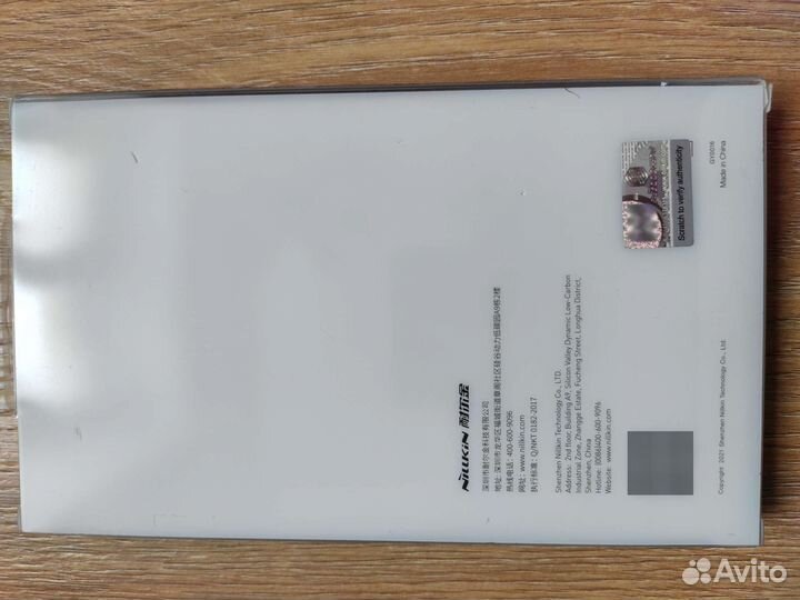 Чехол Nillkin на Redmi K40/K40Pro/K40Pro+/Poco F3