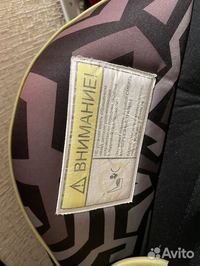 Детское автокресло от 0