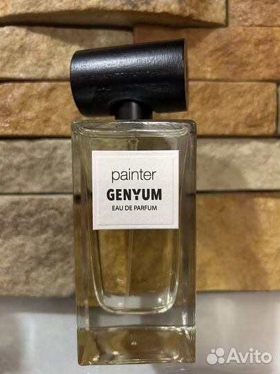 Распив Genium Painter оригинал