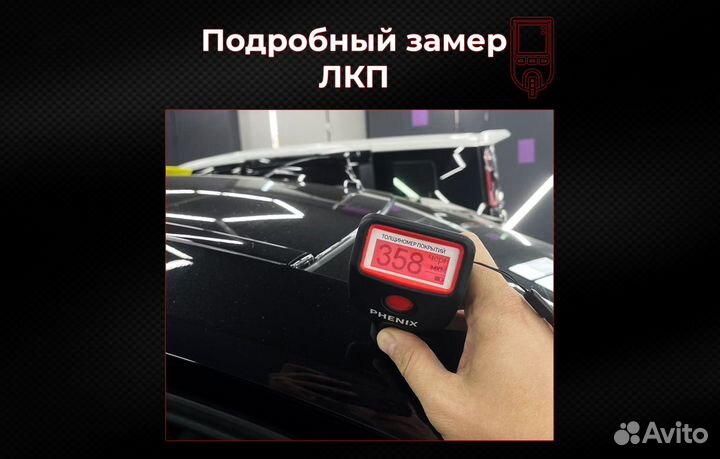 Автоподбор подбор авто