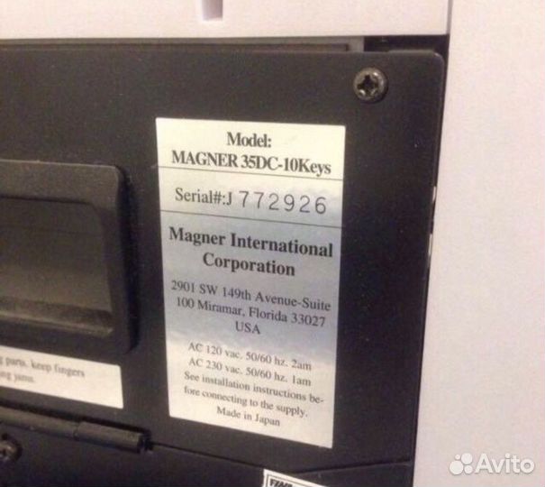 Счётчик банкнот Magner 35S