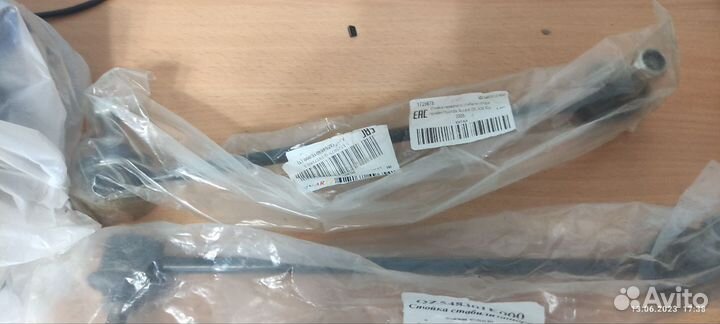 Стойки стабилизатора Hyundai Accent 06,KIA Rio 2