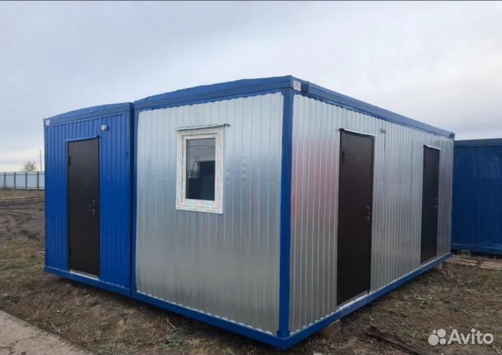 Купить компактные строительные бытовки