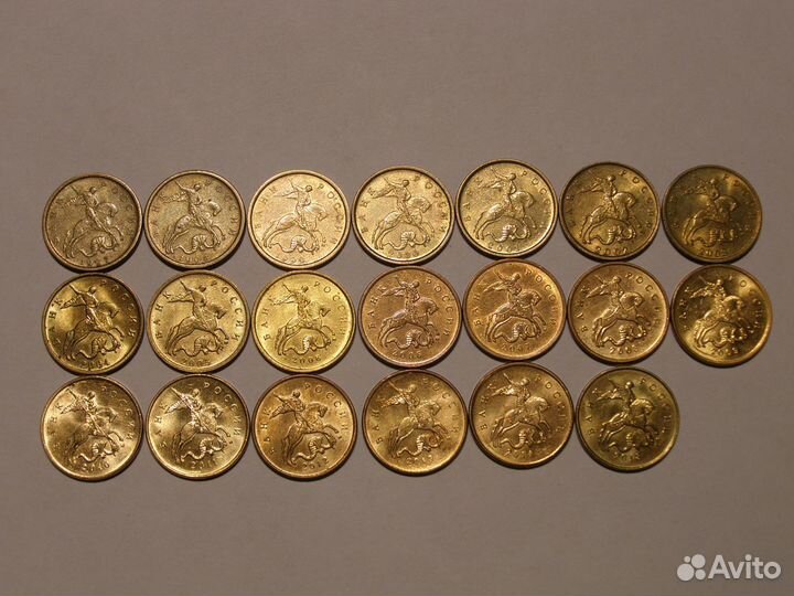 Полный набор погодовки 10 копеек М. 20 монет