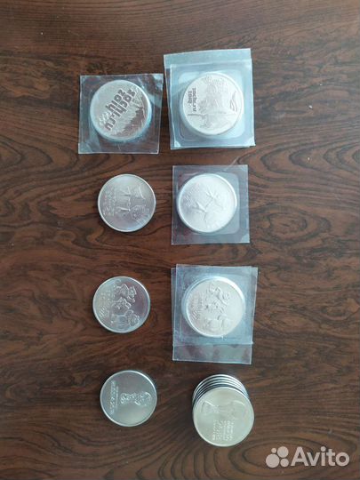 Монеты юбилейные 10рублей