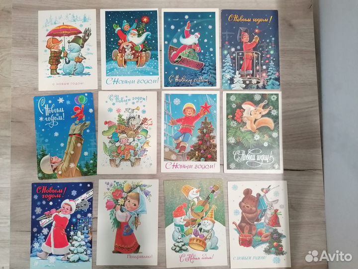 Открытки СССР В. Зарубина чистые