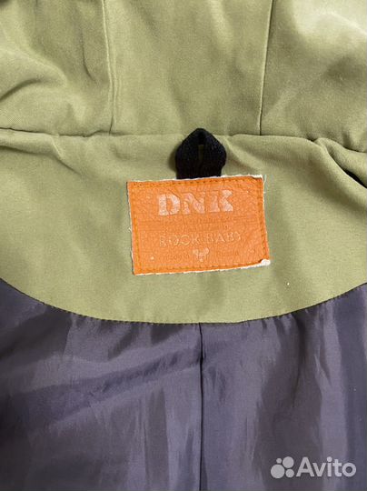 Куртка DNK