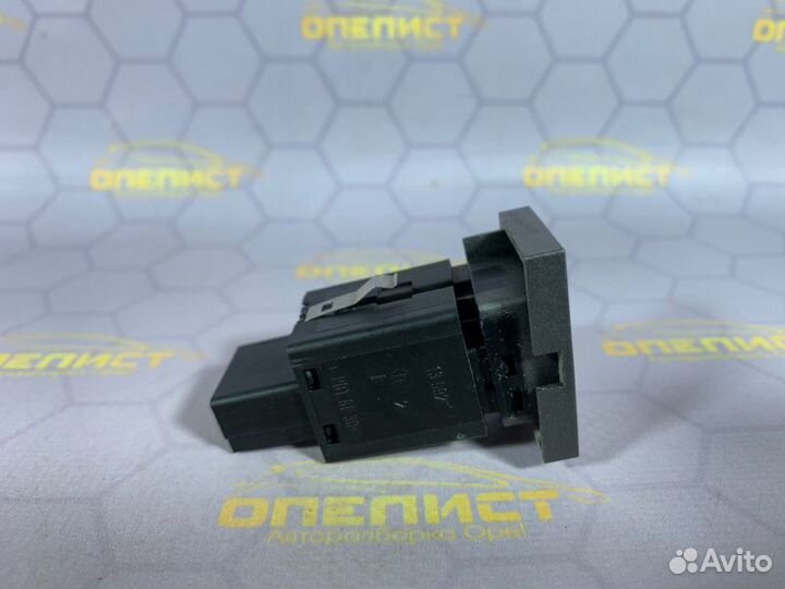 Кнопка отключения сигнализации Opel Vectra C