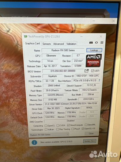 Видеокарта rx580 8gb gigabyte