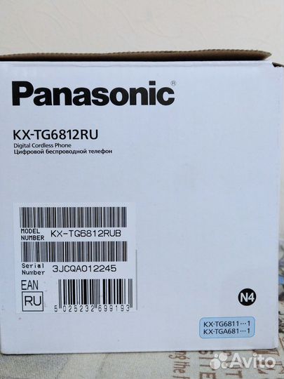 Panasonic kx-tg6812ru