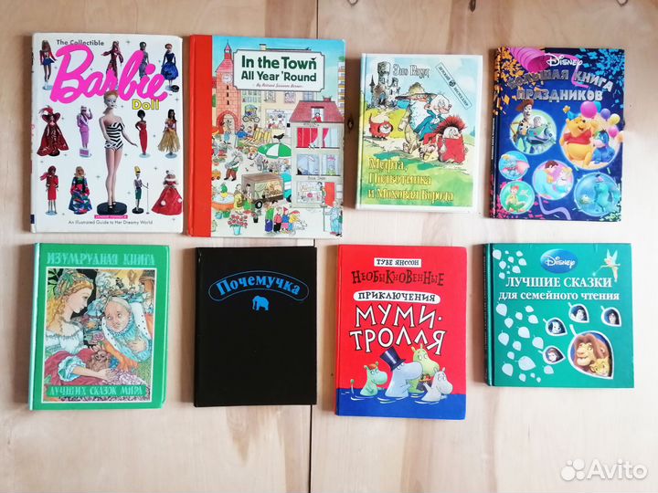 Детские книги Муфта полботинка Барби и др