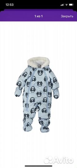 Комбинезон демисезонный Chicco