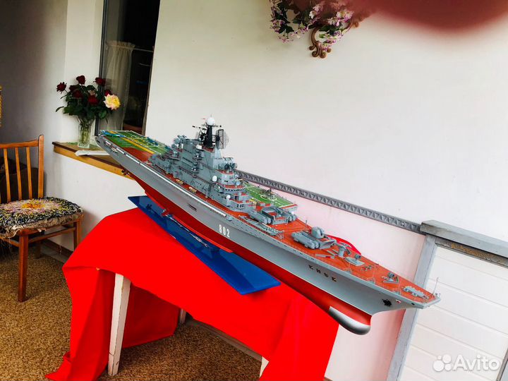 Масштабная модель