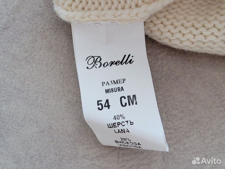 Шапка borelli для девочки