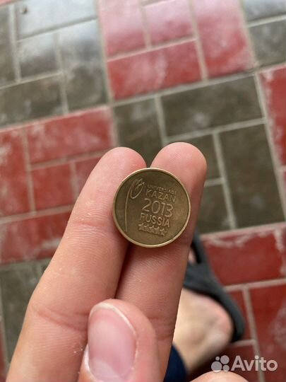 10рублей казанские 2013 г