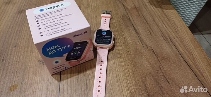 Детские смарт часы с gps