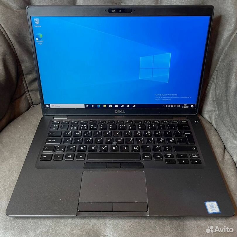 Dell Latitude 5401 i7 16/250gb